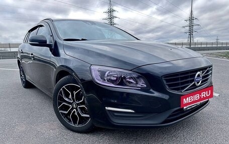 Volvo V60 I, 2017 год, 1 980 000 рублей, 4 фотография