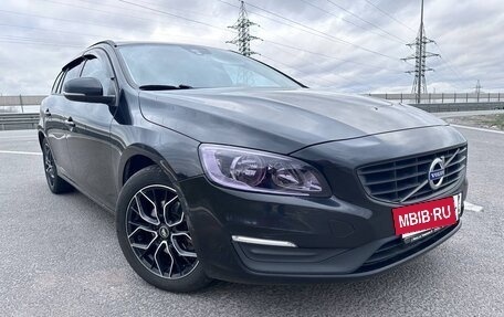 Volvo V60 I, 2017 год, 1 980 000 рублей, 7 фотография