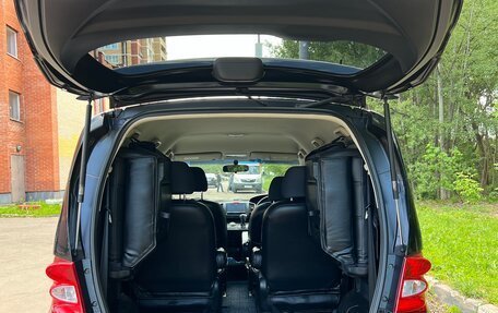 Honda Freed I, 2009 год, 1 340 000 рублей, 19 фотография