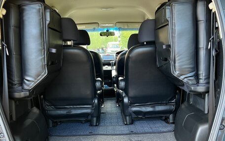 Honda Freed I, 2009 год, 1 340 000 рублей, 18 фотография