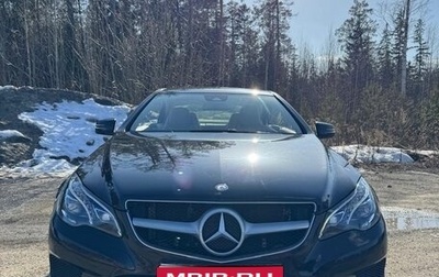Mercedes-Benz E-Класс, 2013 год, 2 150 000 рублей, 1 фотография