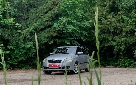 Skoda Fabia II, 2008 год, 535 000 рублей, 1 фотография