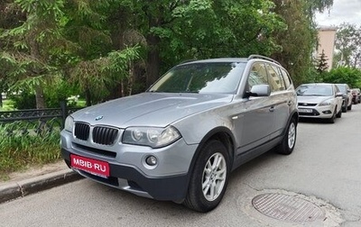 BMW X3, 2008 год, 650 000 рублей, 1 фотография