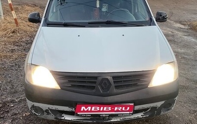 Renault Logan I, 2006 год, 220 000 рублей, 1 фотография