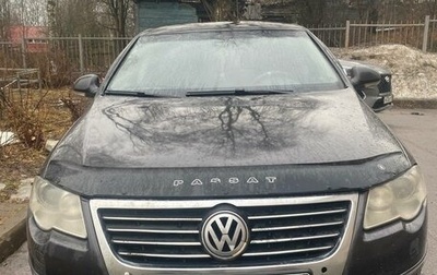 Volkswagen Passat B6, 2008 год, 620 000 рублей, 1 фотография