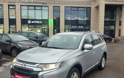 Mitsubishi Outlander III рестайлинг 3, 2019 год, 1 900 000 рублей, 1 фотография