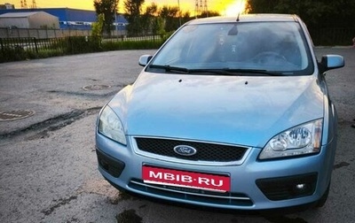 Ford Focus II рестайлинг, 2006 год, 540 000 рублей, 1 фотография