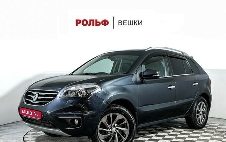 Renault Koleos I рестайлинг 2, 2013 год, 1 147 000 рублей, 1 фотография