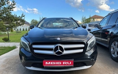 Mercedes-Benz GLA, 2016 год, 2 650 000 рублей, 1 фотография
