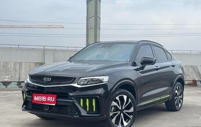 Geely Tugella FY11, 2021 год, 1 570 002 рублей, 1 фотография
