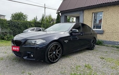 BMW 5 серия, 2014 год, 2 600 000 рублей, 1 фотография