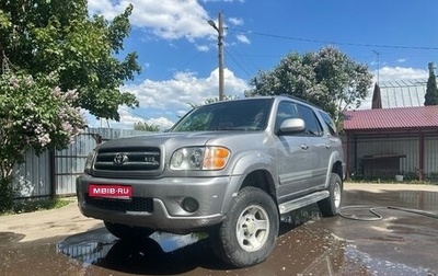 Toyota Sequoia II рестайлинг, 2001 год, 750 000 рублей, 1 фотография