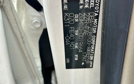 Toyota ISis I, 2010 год, 1 250 000 рублей, 3 фотография