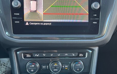Volkswagen Tiguan II, 2018 год, 2 950 000 рублей, 23 фотография