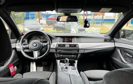 BMW 5 серия, 2014 год, 2 600 000 рублей, 7 фотография