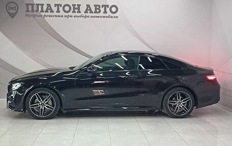 Mercedes-Benz E-Класс, 2019 год, 4 099 000 рублей, 8 фотография