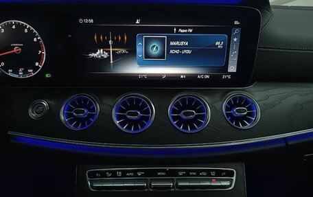 Mercedes-Benz E-Класс, 2019 год, 4 099 000 рублей, 11 фотография