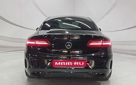 Mercedes-Benz E-Класс, 2019 год, 4 099 000 рублей, 6 фотография