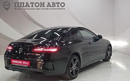 Mercedes-Benz E-Класс, 2019 год, 4 099 000 рублей, 7 фотография