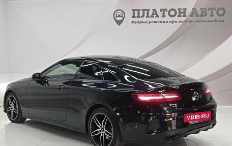 Mercedes-Benz E-Класс, 2019 год, 4 099 000 рублей, 5 фотография