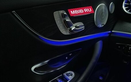 Mercedes-Benz E-Класс, 2019 год, 4 099 000 рублей, 9 фотография