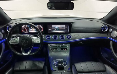 Mercedes-Benz E-Класс, 2019 год, 4 099 000 рублей, 16 фотография
