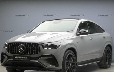 Mercedes-Benz GLE Coupe AMG, 2024 год, 19 150 000 рублей, 1 фотография