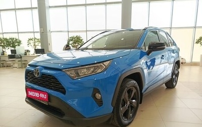 Toyota RAV4, 2021 год, 3 138 000 рублей, 1 фотография