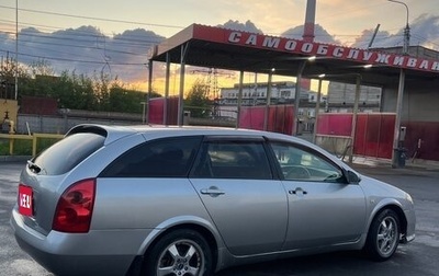 Nissan Primera III, 2001 год, 360 000 рублей, 1 фотография
