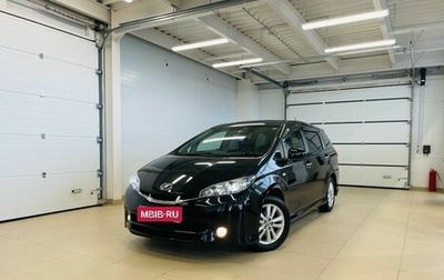 Toyota Wish II, 2009 год, 1 379 000 рублей, 1 фотография