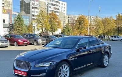 Jaguar XJ IV (X351), 2016 год, 3 490 000 рублей, 1 фотография