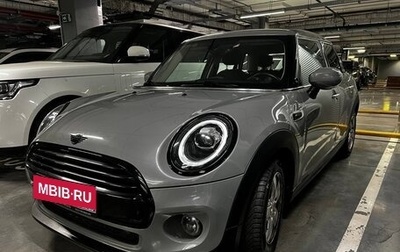MINI Hatch, 2020 год, 2 300 000 рублей, 1 фотография