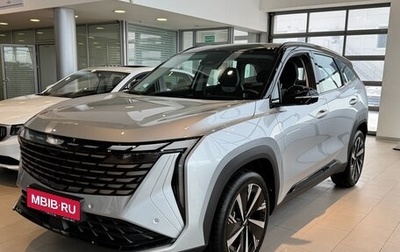 Geely Atlas, 2024 год, 4 017 190 рублей, 1 фотография