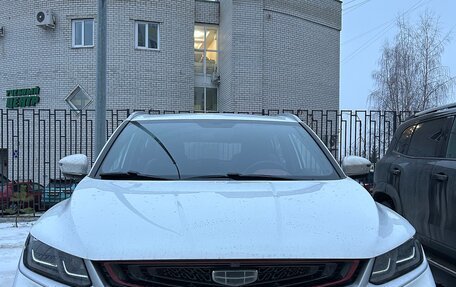 Geely Coolray I, 2023 год, 1 950 000 рублей, 1 фотография