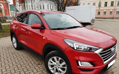 Hyundai Tucson III, 2018 год, 2 150 000 рублей, 1 фотография
