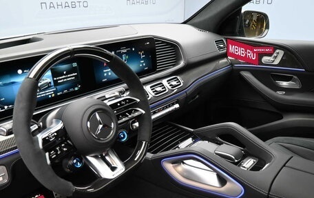 Mercedes-Benz GLE Coupe AMG, 2024 год, 19 150 000 рублей, 10 фотография