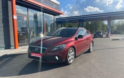Volvo V40 Cross Country I, 2015 год, 1 300 000 рублей, 1 фотография