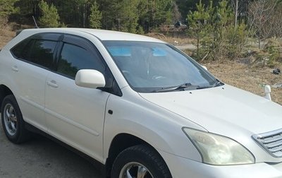 Toyota Harrier, 2003 год, 1 150 000 рублей, 1 фотография