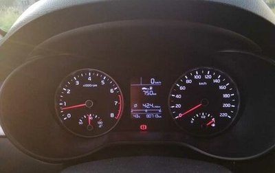 KIA Rio IV, 2018 год, 1 500 000 рублей, 1 фотография
