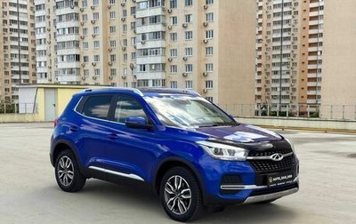 Chery Tiggo 4 I рестайлинг, 2022 год, 1 050 000 рублей, 1 фотография