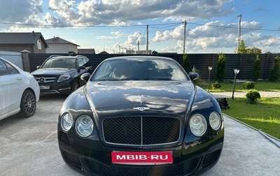 Bentley Continental GT I, 2008 год, 2 800 000 рублей, 1 фотография