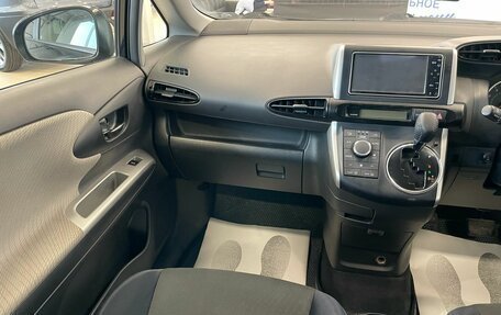 Toyota Wish II, 2009 год, 1 379 000 рублей, 14 фотография