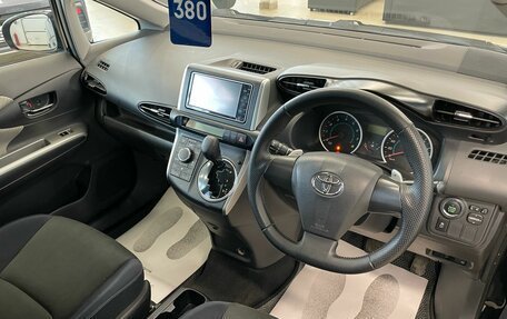 Toyota Wish II, 2009 год, 1 379 000 рублей, 11 фотография