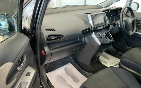 Toyota Wish II, 2009 год, 1 379 000 рублей, 12 фотография