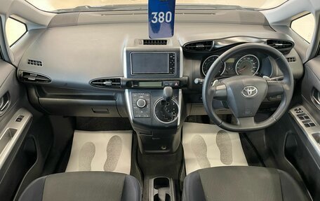 Toyota Wish II, 2009 год, 1 379 000 рублей, 16 фотография