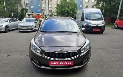 KIA cee'd III, 2014 год, 1 250 000 рублей, 1 фотография