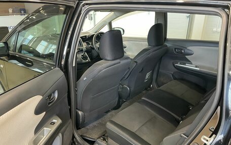 Toyota Wish II, 2009 год, 1 379 000 рублей, 17 фотография