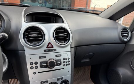 Opel Corsa D, 2008 год, 480 000 рублей, 5 фотография