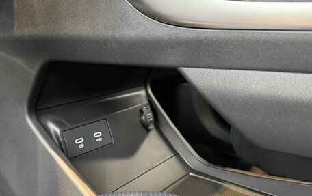 Geely Atlas, 2024 год, 4 017 190 рублей, 15 фотография