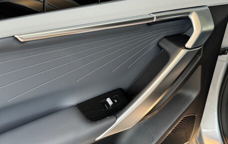 Geely Atlas, 2024 год, 4 017 190 рублей, 19 фотография